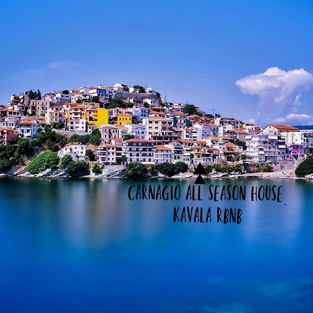 Apartmán Carnagio All Season Kavala Exteriér fotografie